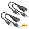 USB2.0 Splitter 2PCS