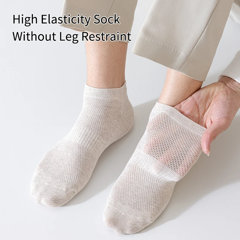 8 Pairs of Men's Cotton Summer Solid Color Simple Mesh Breathable Fashion Casual College Style Spring and Autumn Short Socks 3