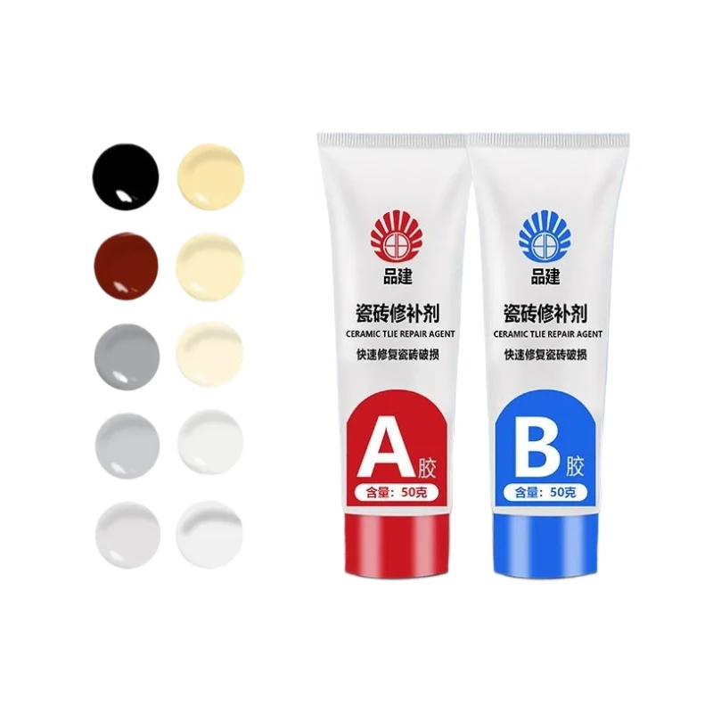 Tile Repair Kit for Bathroom Kitchen Ceramic Porcelain Marble Floor Toilet Washbasin Crack Fix Damage Break Fracture Repair