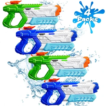 High Capacity Water Blaster 1