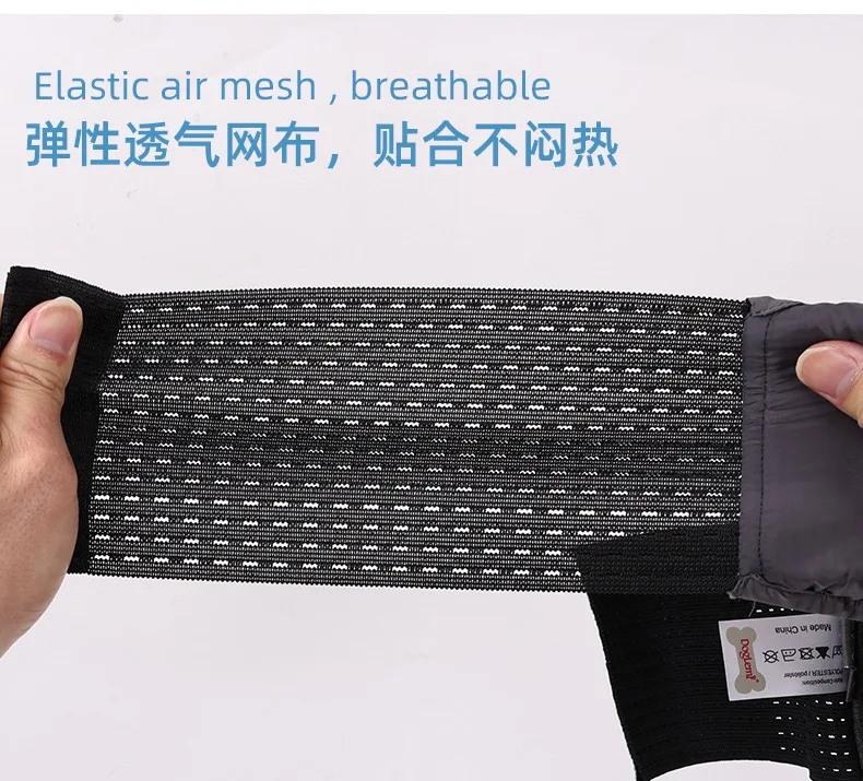 Title 4, 1PC Washable Pet Dog Physiology Pants Highly Ab...