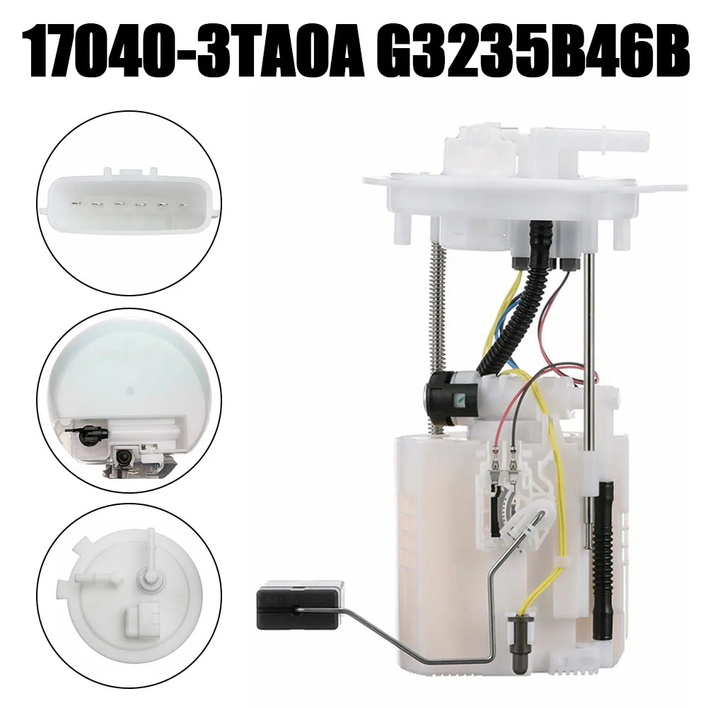 Nissan Altima Fuel Pump