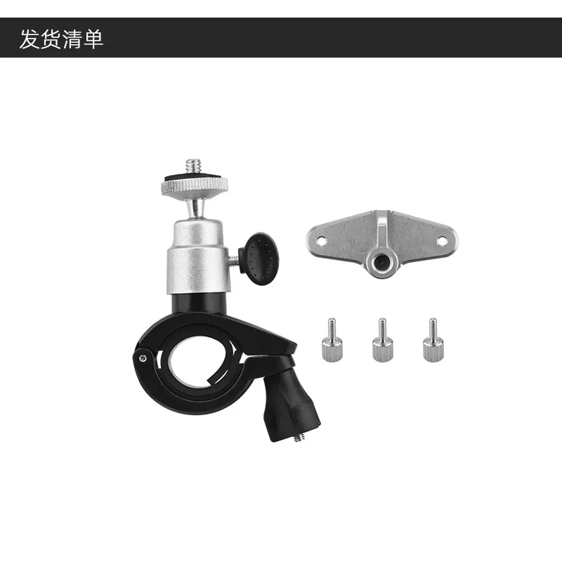 RC RC2 Fernbedienung Fahrradhalter Bar Handhalterung Fahrrad Handyhalter Clip RC Halter für DJI Mini 3 4 Pro Drohnenzubehör – Detail 9