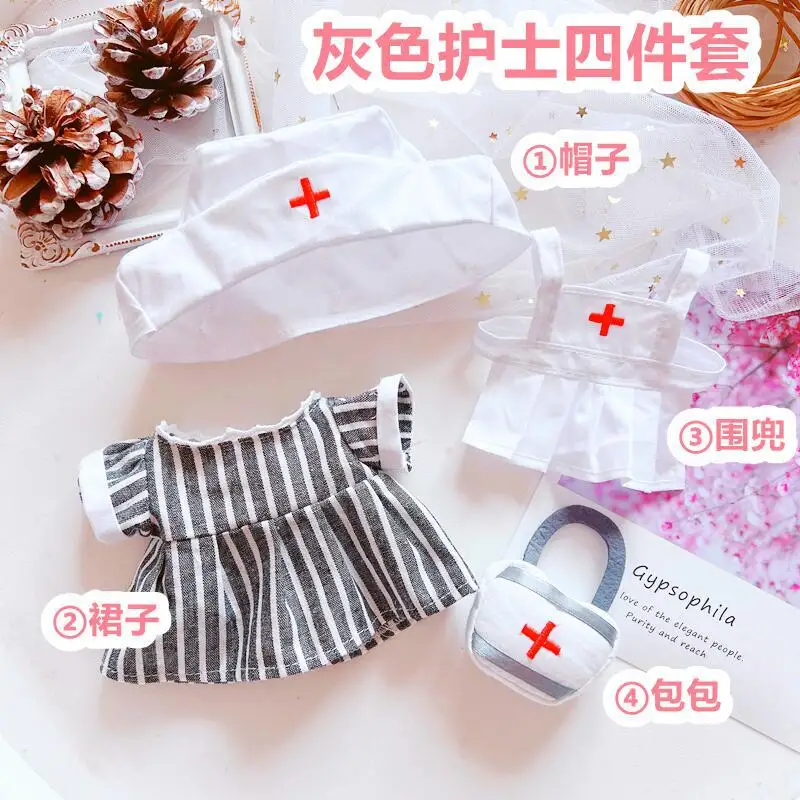 thumbnail image 1 of Ropa de muñeca para muñecas Idol de 20cm, accesorios de algodón de felpa, vestido de traje Lolita para muñecas Kpop Exo de Corea, regalo para fanáticos, juguete DIY, 1 of 5