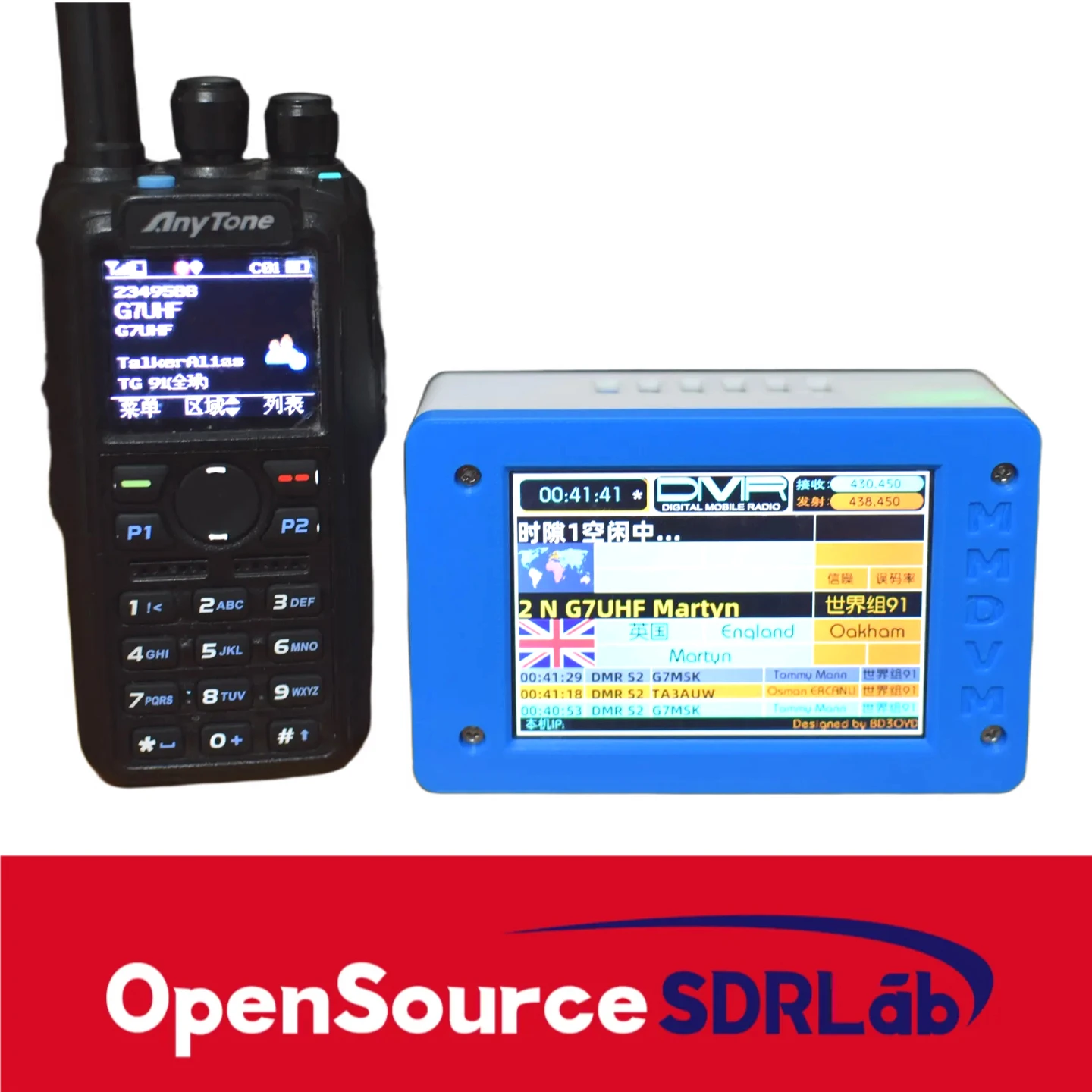 OpenSourceSDRLab MMDVM Duplex Hotspot Box 3.5-inch Color Screen MMDVM Hotspot Bo