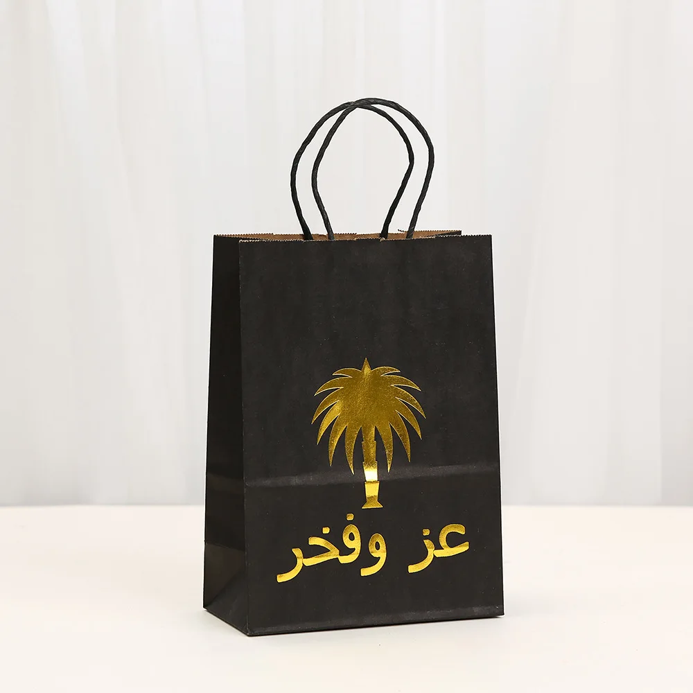 Ramadan Eid Arabic Kraft Paper Gift Wrapping Bags with Gold Foil Palm Design – 12/30pcs... - SKU KPGB1909 - UGI Packaging