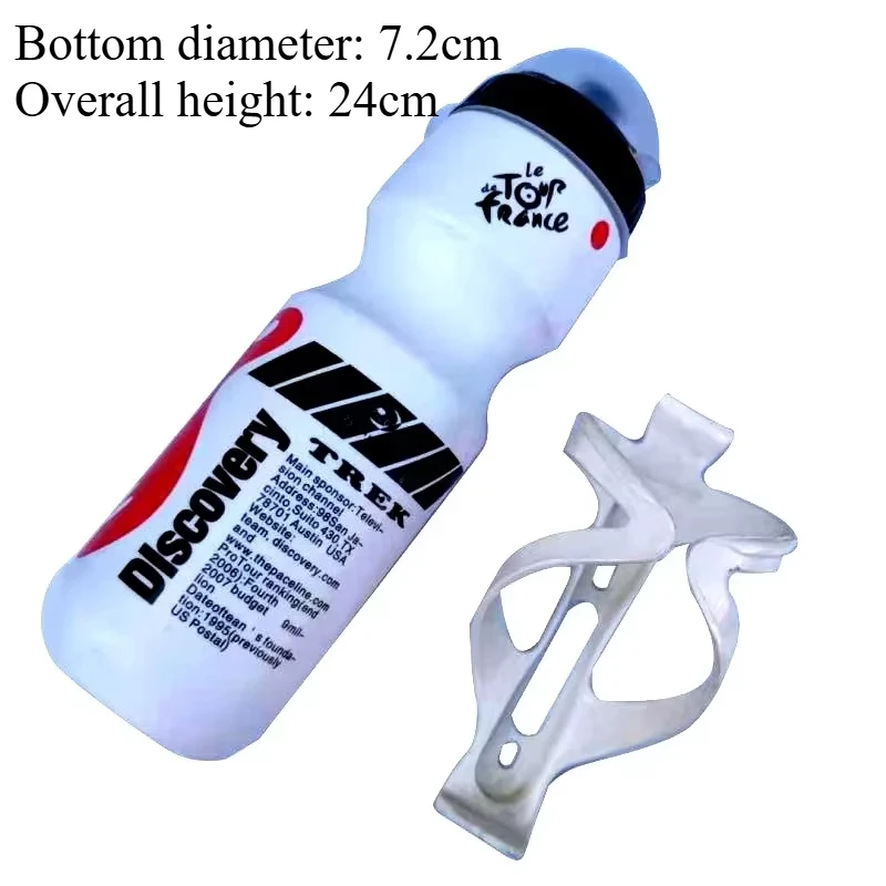 750ML Portable Mountain Bicycle Water Bottle Outdoor Sports Kettle + kettle Holder Cycling Equipment Sport Cup with Dust Cover water bottle bicycle water bottle sports bottle