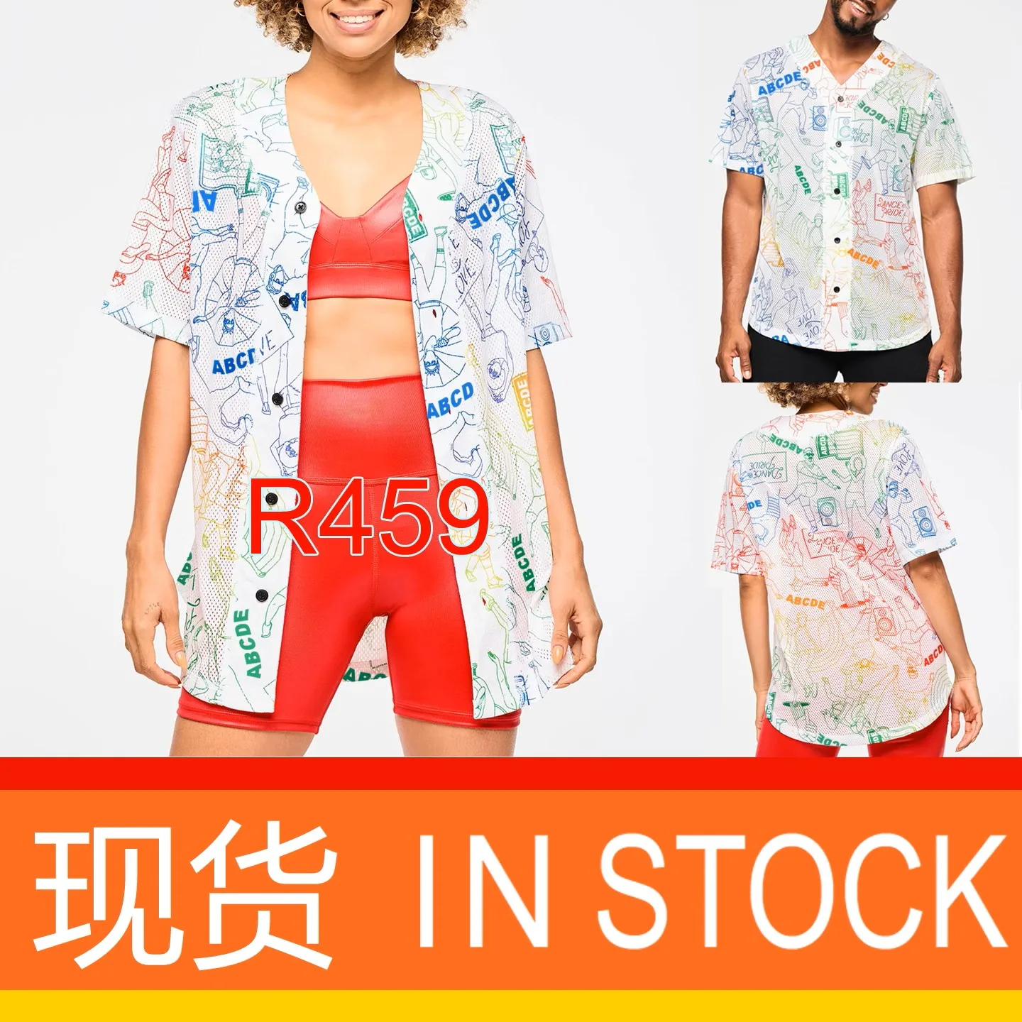 ABCDE Unisex Baseball Jersey Tennis Jersey PRIDE New Suit Loose Short Sleeve Cardigan Trousers R459