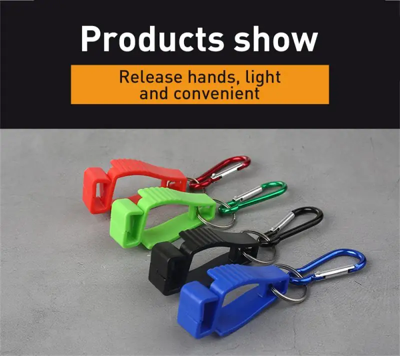 Glove Clip Holder Safety Work Non Slip Guard Labor Work Clamp Grabber Catcher Outdoor Working Glove Grabber Pegs Storage Clip