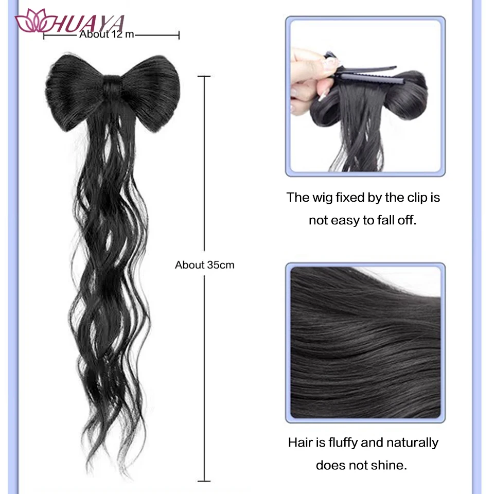 Bow Half Tied Synthetic Ponytail Fluffy Wavy Wig Braid Catch Clip Contract Ball Head Braid Fake Ponytail Extension for Women