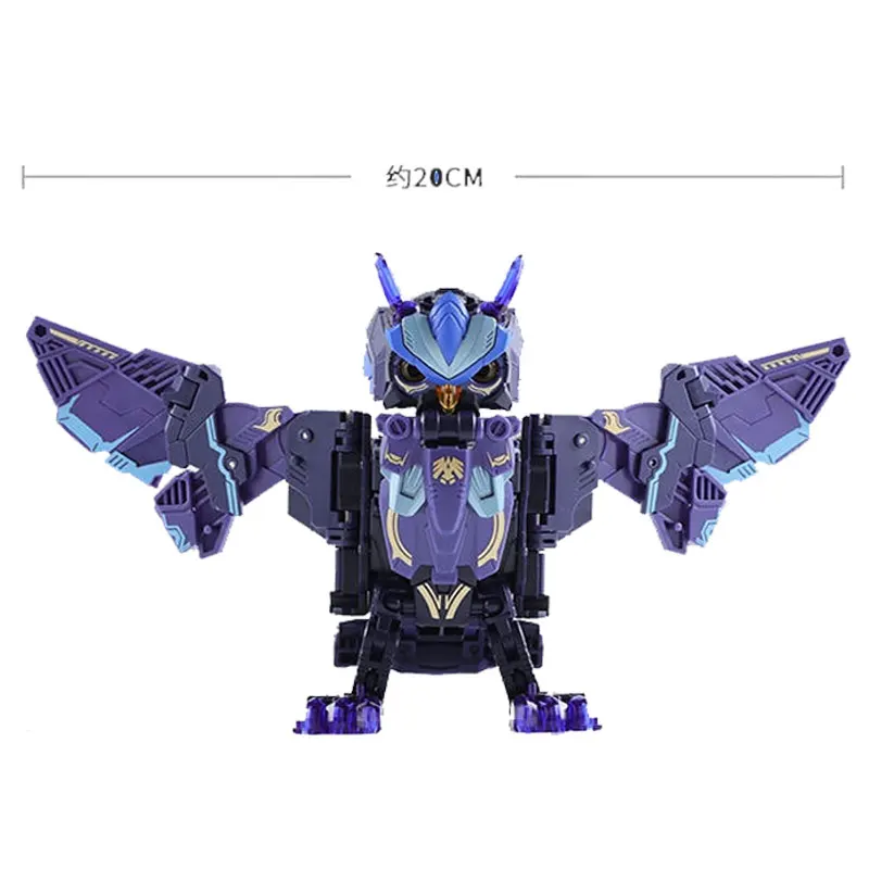 BEASTBOX BB-49 NOCTURNE ノクターン　52TOYS Amazon | 52TOYS BEASTBOX BB 49 NOCTURNE[ノクターン] ノン