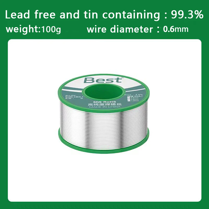 100g 0.6/0.8/1.0 SN99.3 Cu0.7 High-Purity Lead-Free Environmentally Friendly Mobile Phone Motherboard Repair Soldering Wire soldering wire soldering tin wire