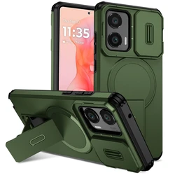 Luxury Magnetic Armor Case with Lens Stand and Wireless Charging Bracket - Moto G 5G 2024 (GN)