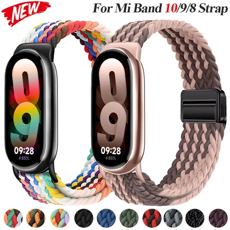 Breathable Nylon Braided Magnetic Loop Strap