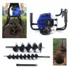 52cc Gasoline Engine Digging Machine Two-stroke for Garden and Fence Posts Digging Tool 5