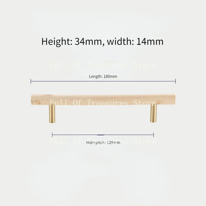 Ash 128mm