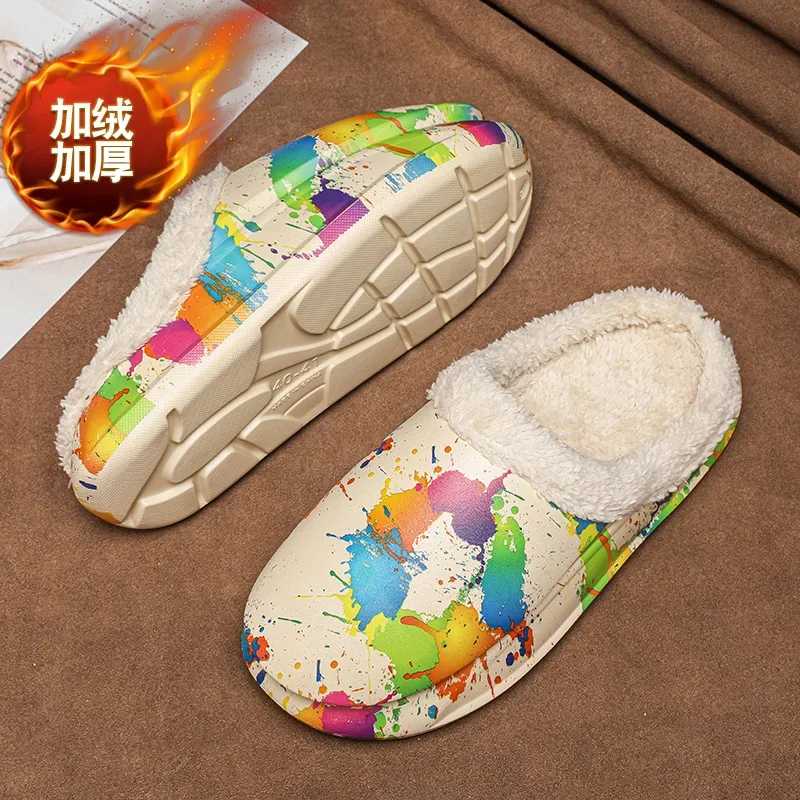 

2023 Winter New Home Coconut Cotton Slippers Comfortable Platform Soled Couple Fleece Warm Fashion Trend Cotton Shoes