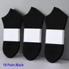 10-pairs-black