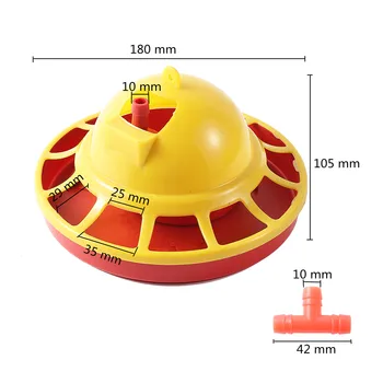 자동 병아리 급수기 세트, 가금류 피더 컵, 가금류 농업 급수 공급기, 분수 병아리 브로더, 술꾼