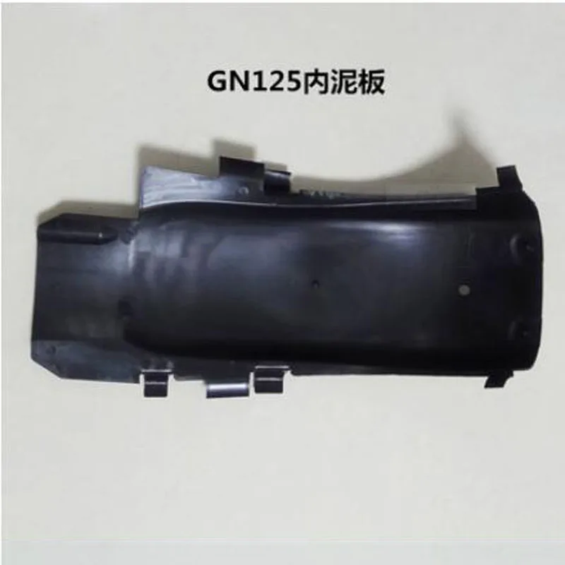 GN125 Motorcycle Front Fork Guard Inner Mud Plate Plastic Cover GS125 Electric Door Lock Decorative Cover
