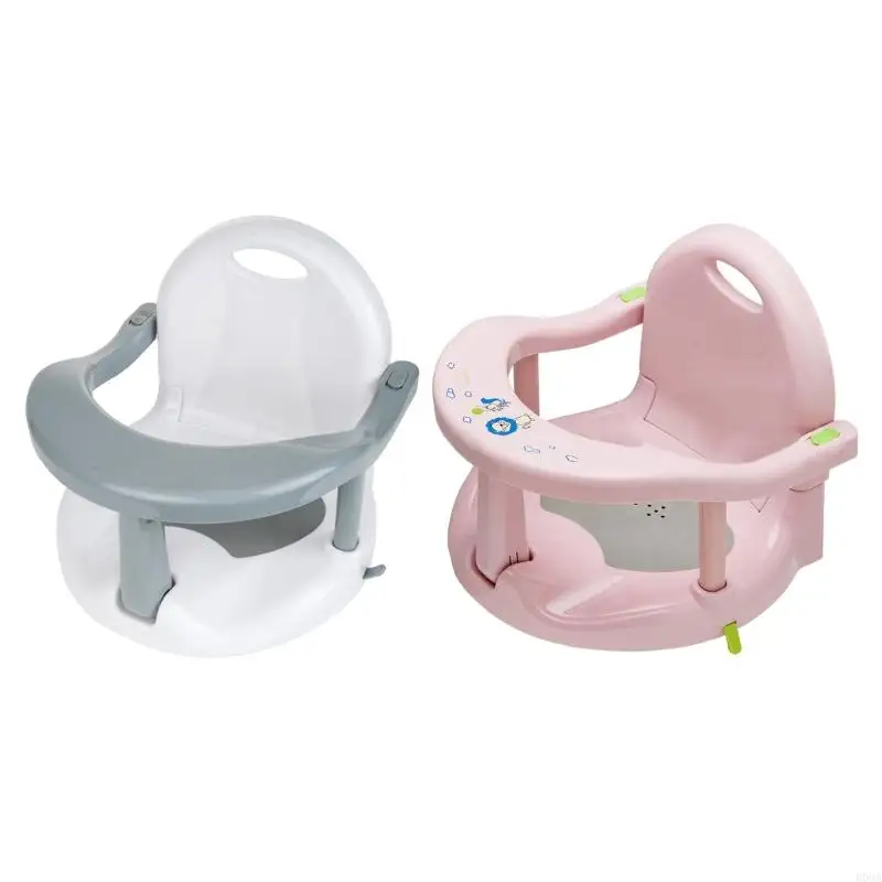 Foldable Baby Bath Stool Strong Suction Cup Non Slip Toddlers Chair Bathtub Support for Safe Convenient Bath Hour
