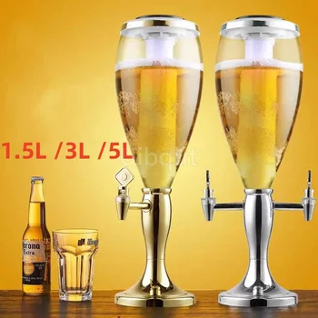 Cannone per vino doppia testa 1.5L 3L cannone per birra alla spina macchina per birra luminosa commerciale Wine tower bar ktv barile di birra alla spina 5L