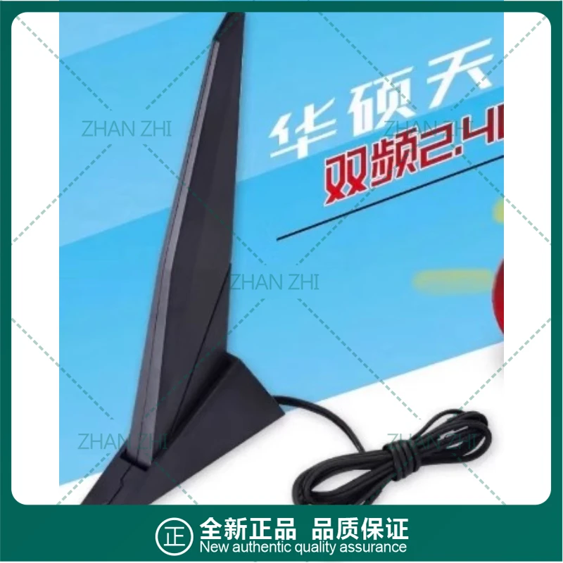 아수스 ROG Z390 Z490 X570 z690 B760 마더보드 듀얼 밴드 2T2R W..