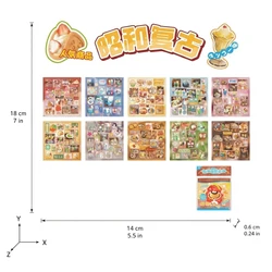 Kawaii Sticker Book: Cute Korean Style Cartoon Decorative Stickers (Style 6)