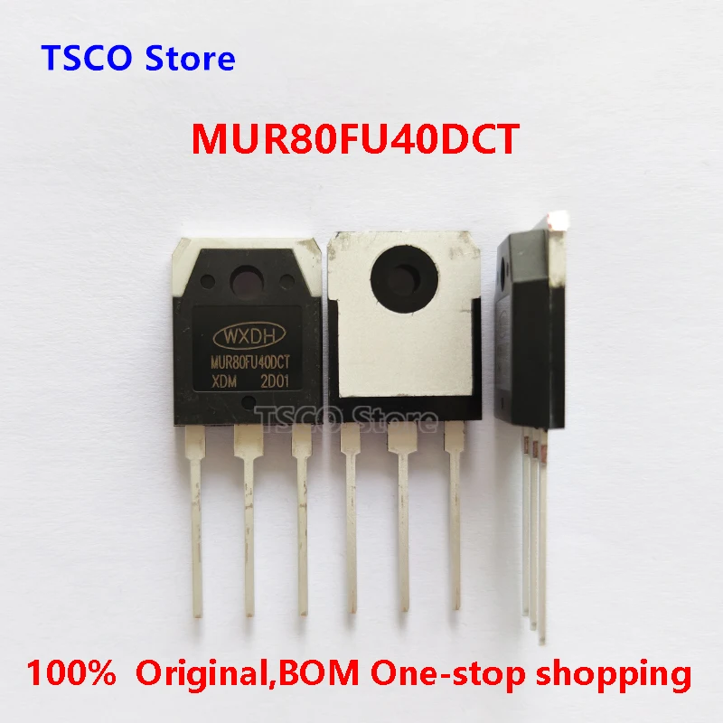 

(10 шт./партия) MUR80FU40DCT новые оригинальные быстросъемные транзисторы