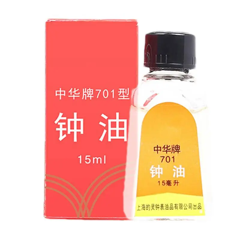 

Bearing Oil 15ml Portable Professional Bearing Lubricating Oil Precision Instrument Oil For Watch Repair Embroidery Machine Oil