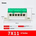 6Pin-green