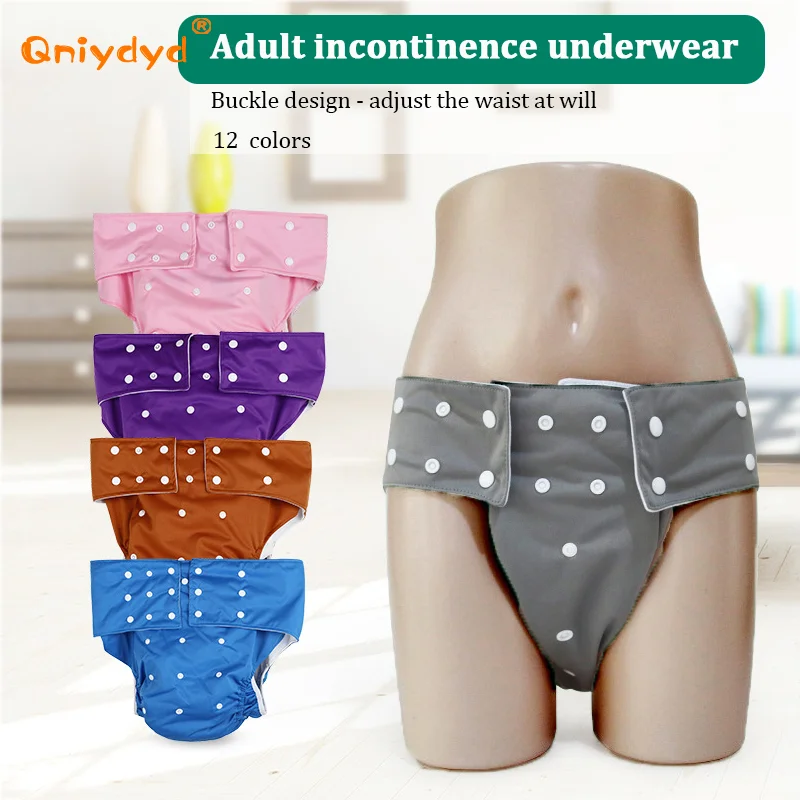 Reusable Adult Pocket Nappy Incontinence Pants Washable Adjustable Adult Diaper for Bed Incontinence