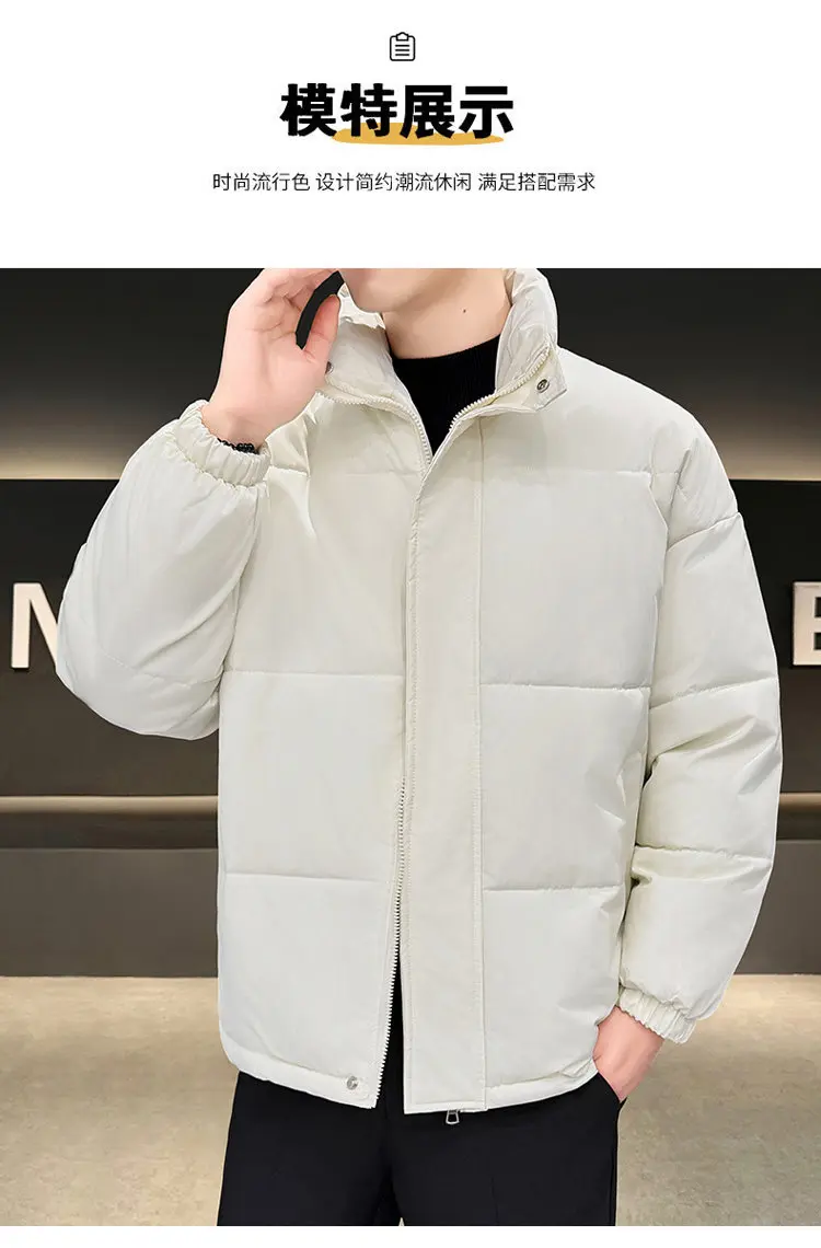 Einfarbige, mit Baumwolle gefütterte Jacken, Neu, 2025, Herbst und Winter, lässig, Stehkragen, warme Parkas, Oberbekleidung, winddicht, verdickt, Tops, Kleidung – Detail 9