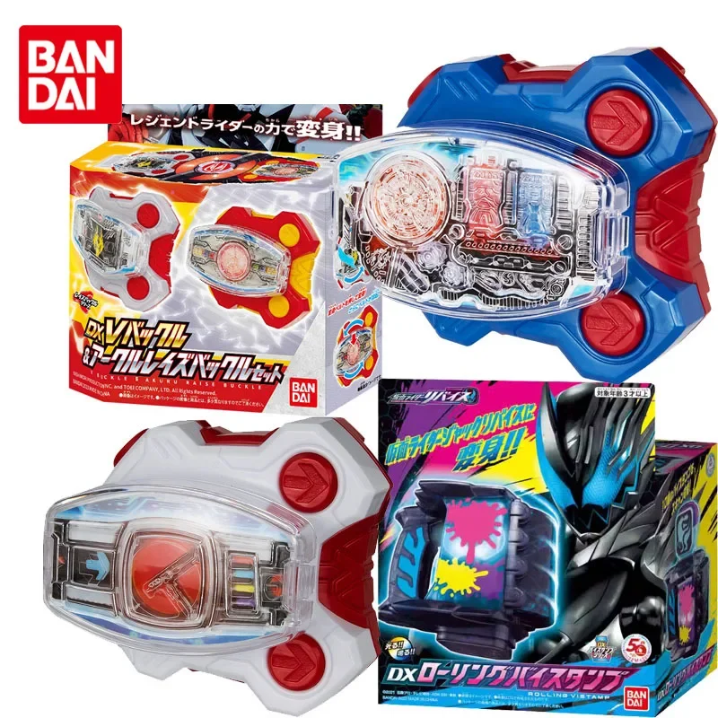 

Фигурка-ремень Bandai Kamen Rider, фигурки героев аниме, игрушки для мальчиков и девочек, подарок для детей