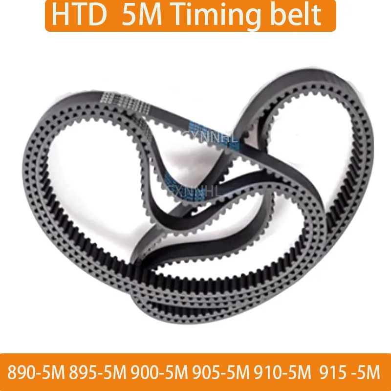 폴리우레탄 고무 타이밍 벨트 피치 = 5mm HTD5M 890 895 900 905 910 ..