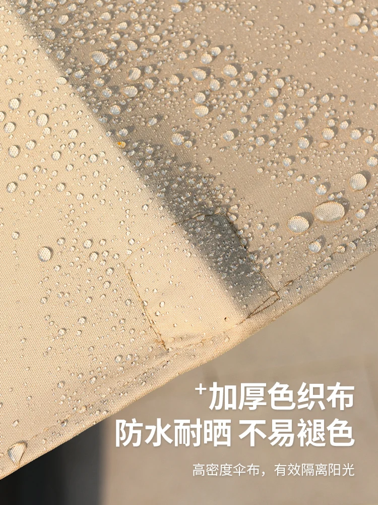 Zili Half umbrella against the wall Outdoor courtyard Cafe Side parasol