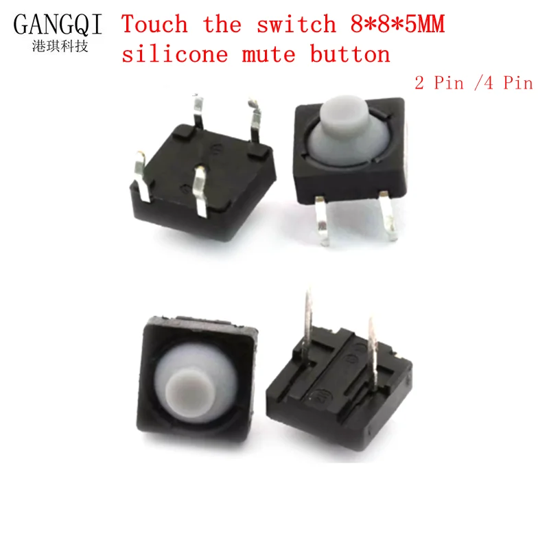 Touch switch 8*8*5 Pin 5H Silica Gel Silent Button 8*8*5MM Two Feet Pin Conductive Silicone Button switch 2/4pin 8x8x5 mm 10PCS