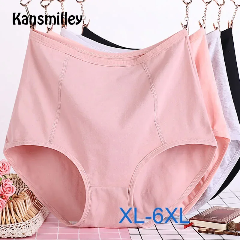 

Large Size XL-6XL Sexy High Waist Womens Cotton Panties Breathable Solid Briefs Underwear Lingerie Panty Female Intimates