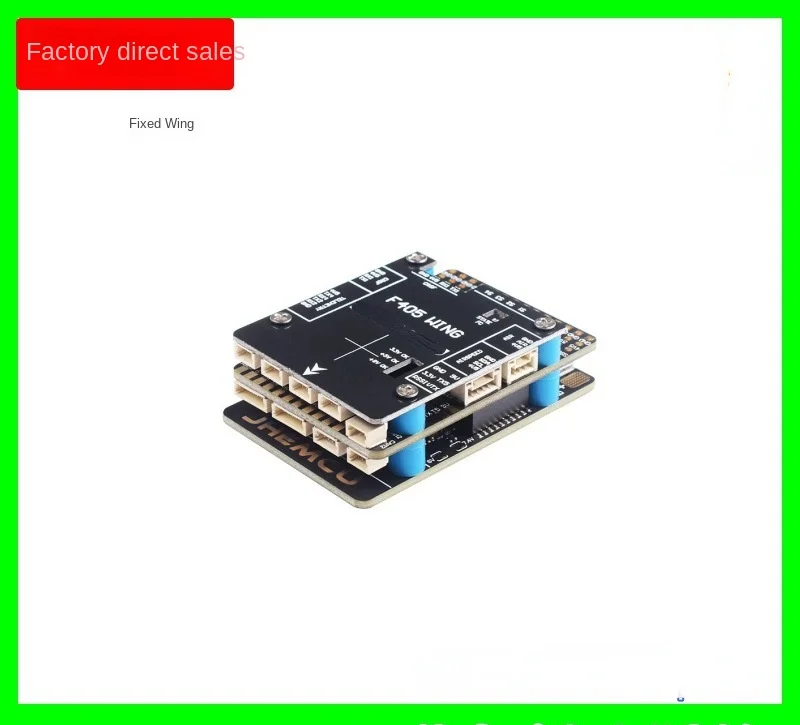 

F405 Wing fixed wing, model aircraft drone flight control INAV firmware 5V8A BEC