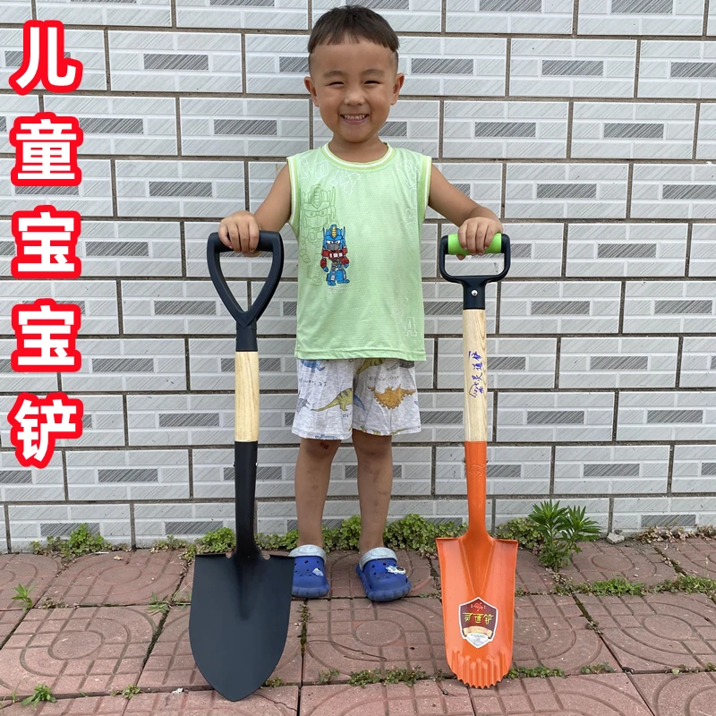 

Children's Beach Shovel Small All Steel Kindergarten Shovel