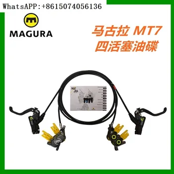 MAGURA freno MT7 disco olio DH freno a disco idraulico a quattro pistoni velocità di arrampicata descenso MT5/MT8