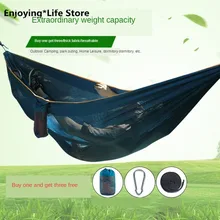 

New Outdoor Hammock Single Double Swing Color Matching Breathable Anti-rollover Hammock 270*150