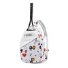 F109 Tennis bag YWYAT Badminton Bag for 2 Rackets Youth Travel Sports Shoulder Bags Men Women Children Tennis Racquet Backpack 1