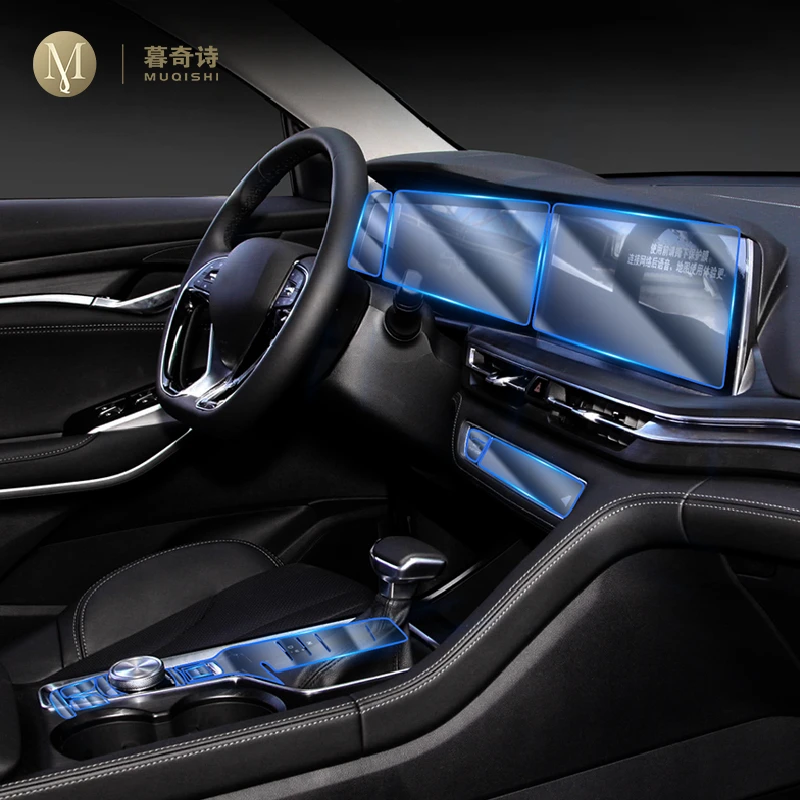 

Для Changan CS75 PLUS 2021-2023 Автомобильная внутренняя центральная консоль прозрачная фотопленка с защитой от царапин аксессуары для ремонта