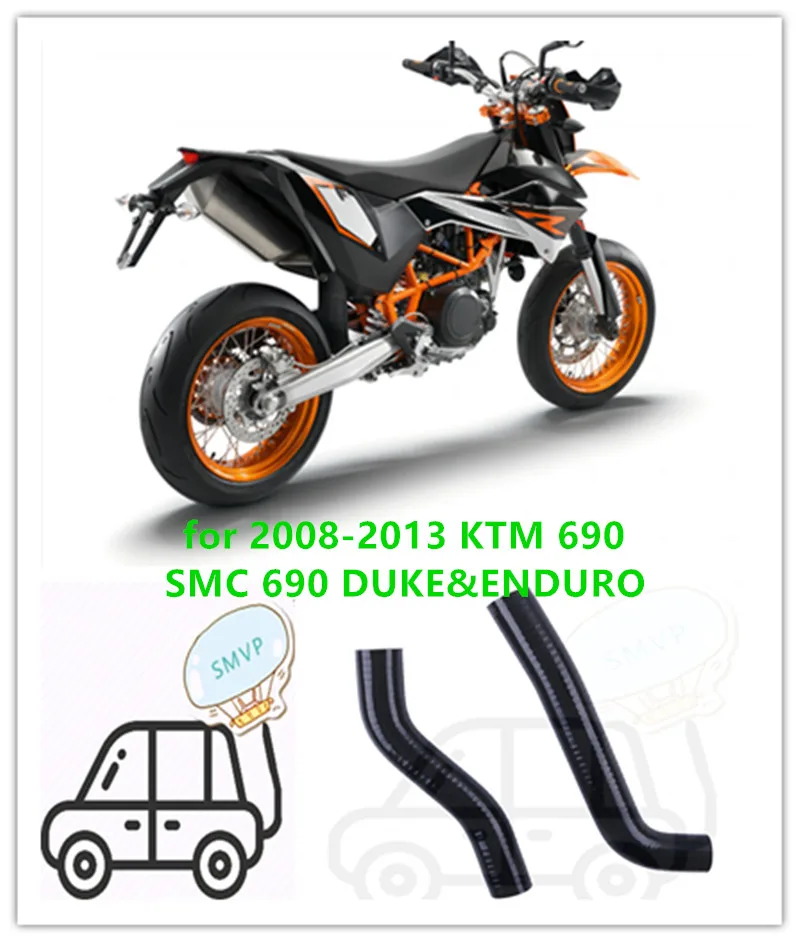 

2 шт., силиконовые шланги радиатора для 2008-2013 KTM 690 SMC 690 DUKE & ENDURO, запасные части для производительности 2009 2010 2011 2012