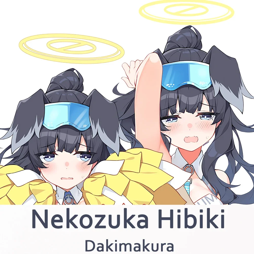 

Подушка для обнимания с голубым архивом, дакимакура, 2 способа