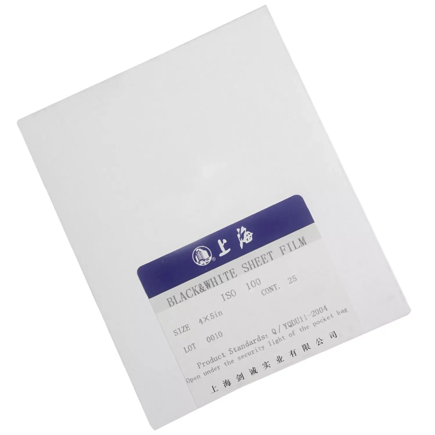 25/50pcs 상하이 GP3 4x5inch 흑백 네거티브 필름 흑백 ISO 100 필름..