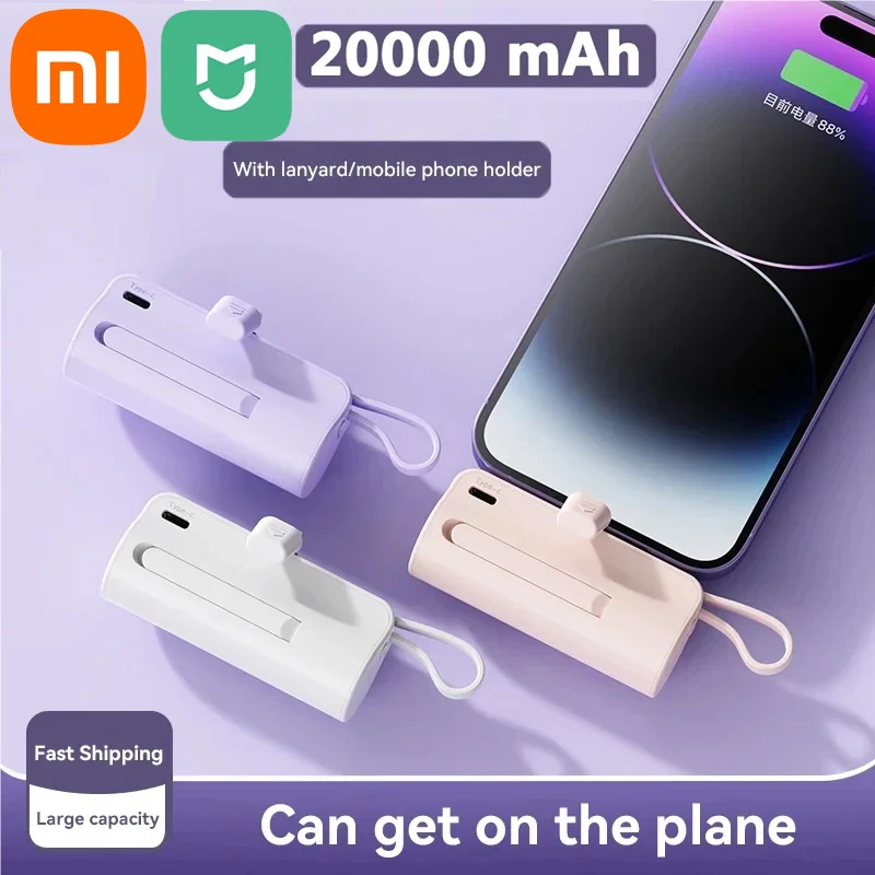 

Xiaomi Mijia 20000mAh Power Bank Portable Type-C Lightning Built In Cable Powerbank High Capacity Charging External For iPhone