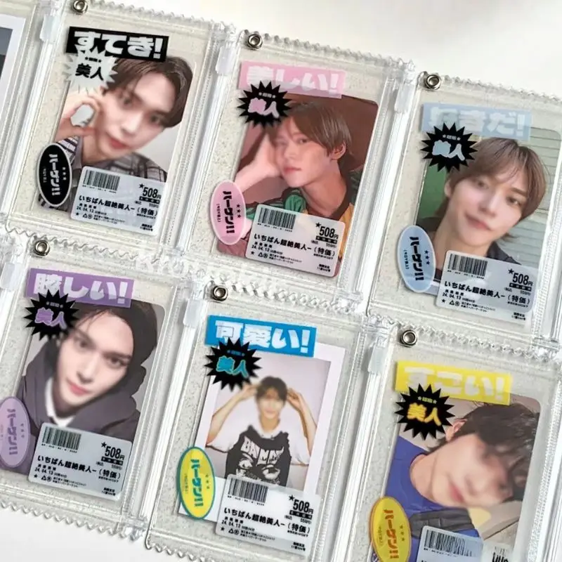 INS Transparent Candy Bag Badge Holder Korean Photocard Holder Display Bag Pendant Idol Photo Card Protective Cover Card