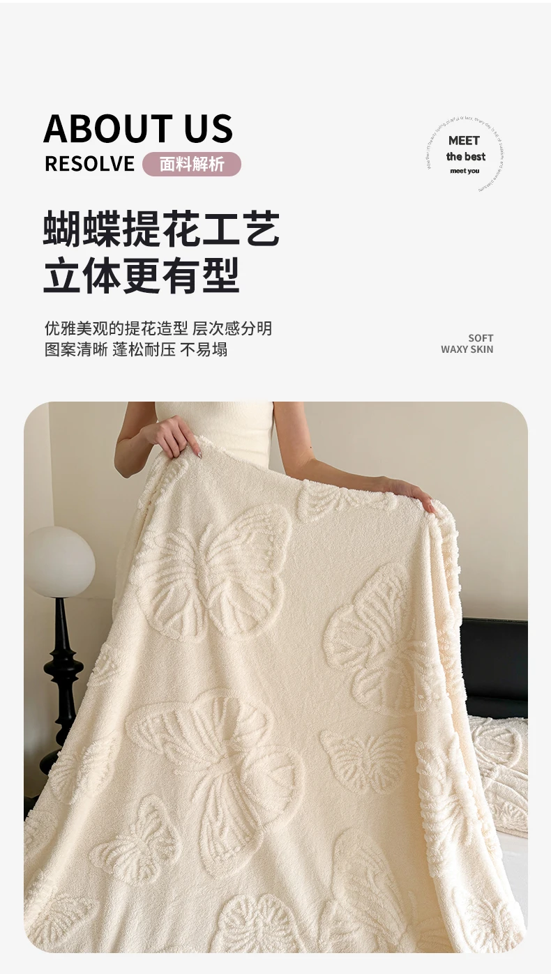 Ta Hibiscus Blanket _14 jpg
